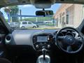 2014 Nissan Juke