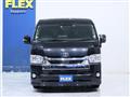 2021 Toyota Hiace Wagon