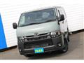 2025 Toyota Hiace Van