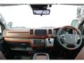 2025 Toyota Hiace Van