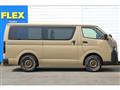 2025 Toyota Hiace Van
