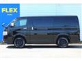 2024 Toyota Hiace Van