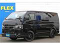 2023 Toyota Hiace Van
