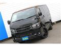 2023 Toyota Hiace Van