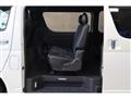 2020 Toyota Hiace Van