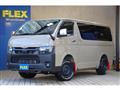 2025 Toyota Hiace Van