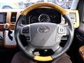 2023 Toyota Hiace Van