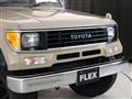 1994 Toyota Land Cruiser Prado