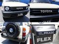 1999 Toyota Land Cruiser Prado