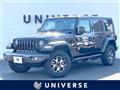2023 Jeep Jeep Others