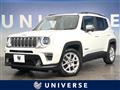 2021 Jeep Jeep Others