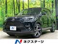 2023 Toyota Raize