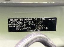 2023 Toyota Raize