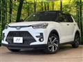 2023 Toyota Raize