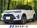 2023 Toyota Raize