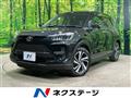 2023 Toyota Raize