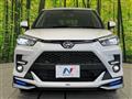 2023 Toyota Raize