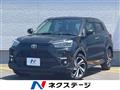 2023 Toyota Raize