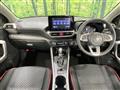 2023 Toyota Raize
