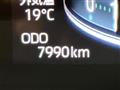 2023 Toyota Raize
