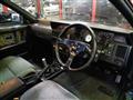 1988 Nissan Skyline