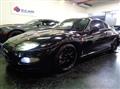 1995 Mitsubishi FTO