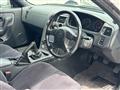 1997 Nissan Skyline