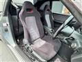 1997 Nissan Skyline