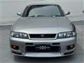 1997 Nissan Skyline