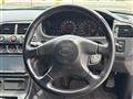 1997 Nissan Skyline