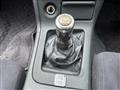 1997 Nissan Skyline