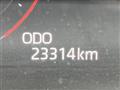 2023 Daihatsu Rocky