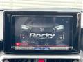 2023 Daihatsu Rocky