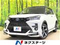 2022 Toyota Raize