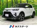 2023 Toyota Raize