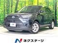 2023 Toyota Raize