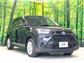 2023 Toyota Raize