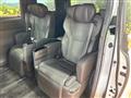 2023 Toyota Alphard Hybrid
