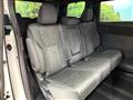 2025 Toyota Alphard Hybrid
