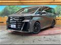2025 Toyota Vellfire