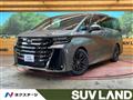2025 Toyota Vellfire