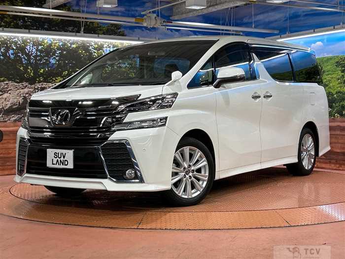 2015 Toyota Vellfire