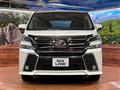 2015 Toyota Vellfire