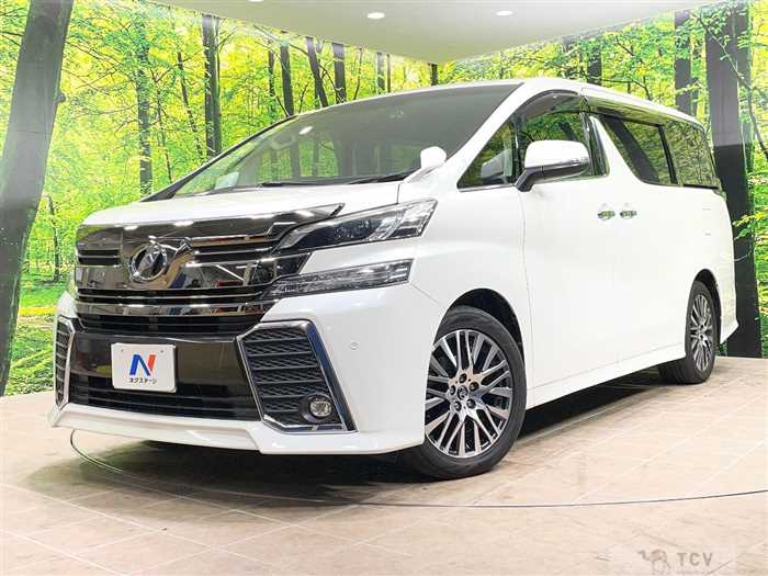 2015 Toyota Vellfire