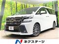2015 Toyota Vellfire