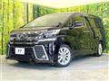 2015 Toyota Vellfire