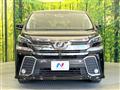 2015 Toyota Vellfire