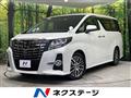 2016 Toyota Alphard