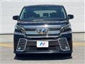 2016 Toyota Vellfire