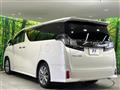 2016 Toyota Vellfire